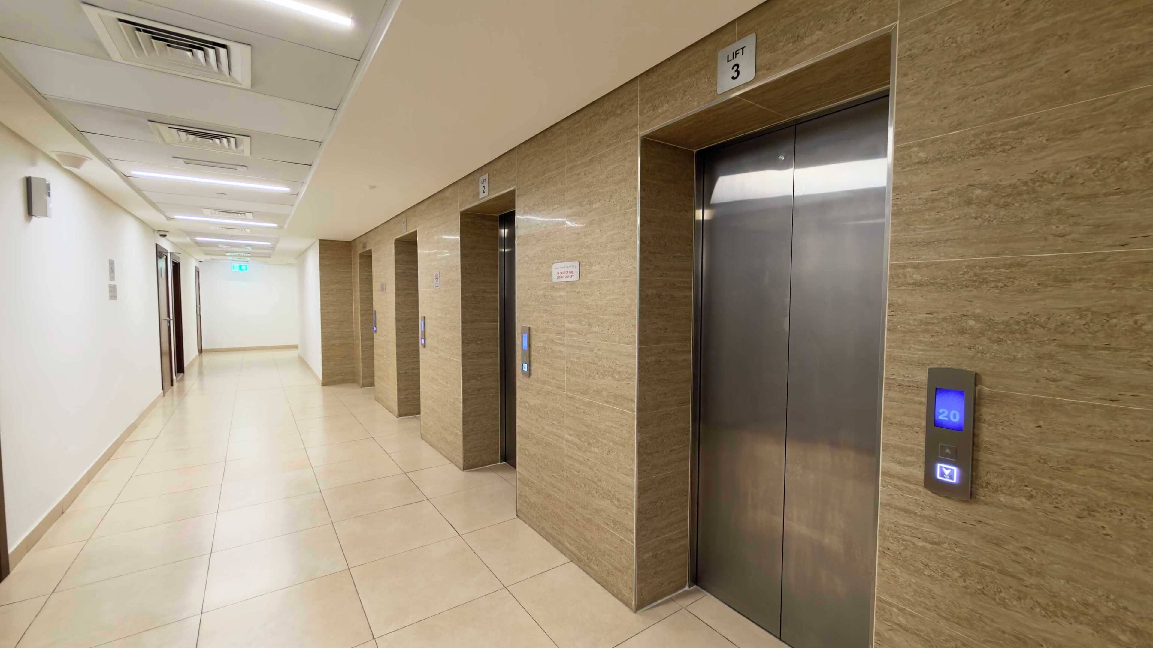 Lift