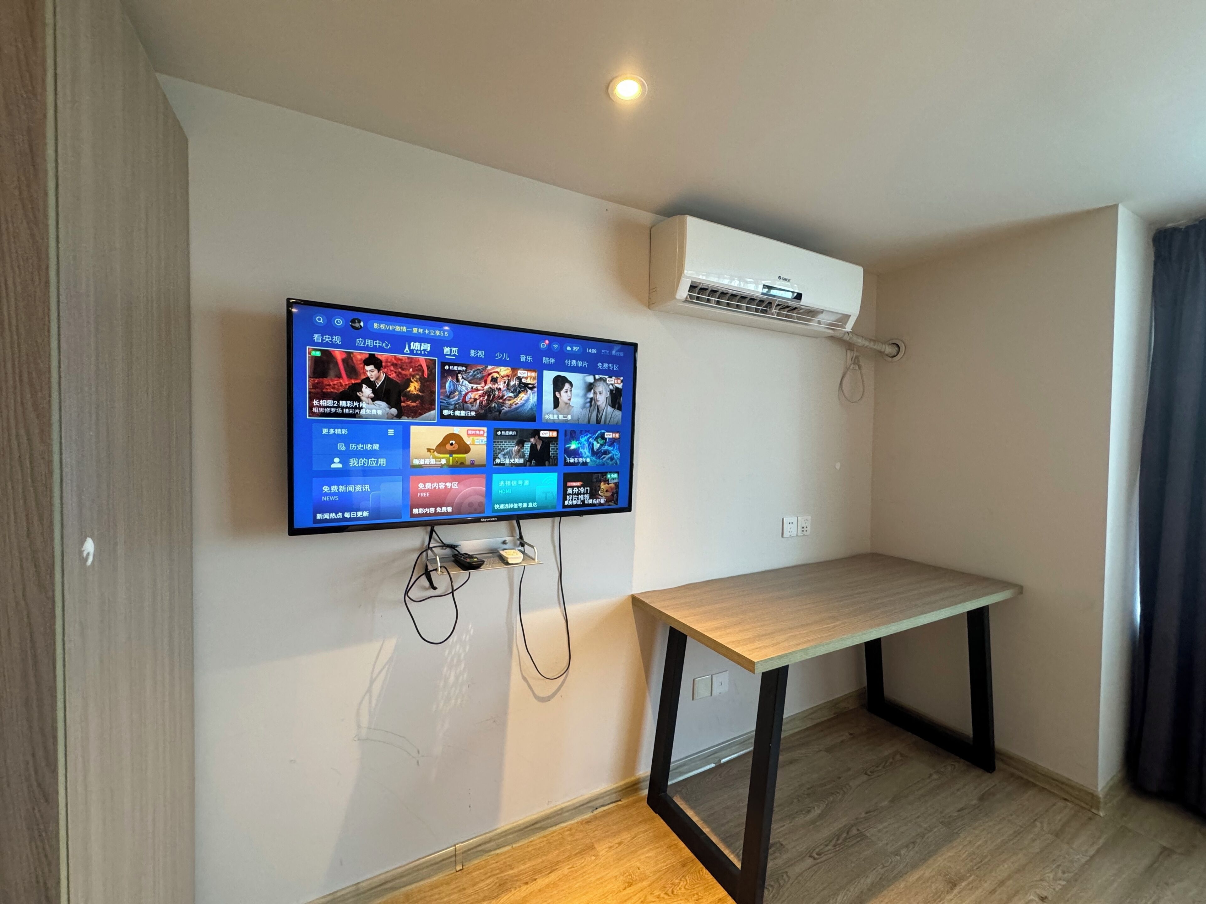 Comfort Apartment, 2 Bedrooms, Non Smoking, Kitchenette | Interior
