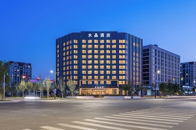 Orange Crystal Hotel, Beijing Capital International and Exhibition Center
