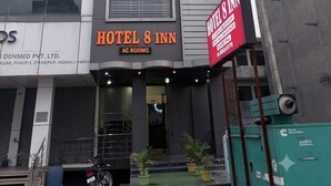 外觀