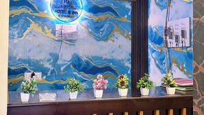 接待處