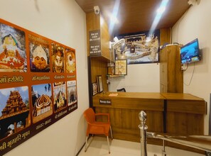 Reception - Maa Kripa Hotel (Ujjain)