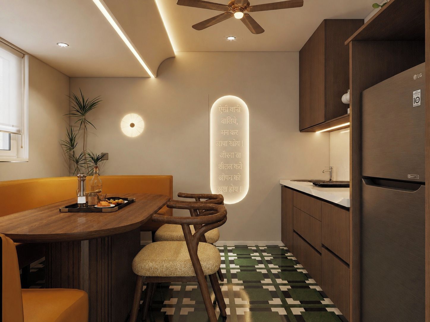 A modern kitchen with a built-in LG refrigerator, wooden cabinets, and a dining area with a wooden table and chairs.