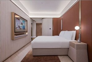 Unclassified image, 4 of 16, button - Crystal Hotel Zhongguancun Renmin Univ. (Beijing)