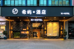 Exterior detail - Xiyu Hotel Guangzhou Huadu Square (Guangzhou)