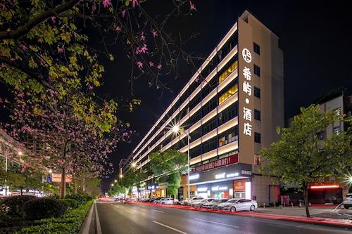 Xiyu Hotel Guangzhou Huadu Square