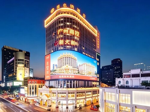 Vienna Guangzhou Beijing Rd Gongyuanqian