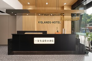 Lobby - Xiyu Guangzhou Sun Yat-sen Univ (Guangzhou)