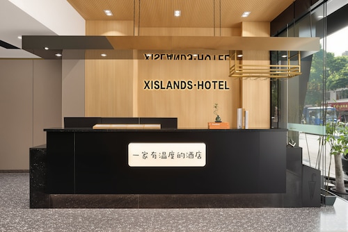 Xiyu Guangzhou Sun Yat-sen Univ