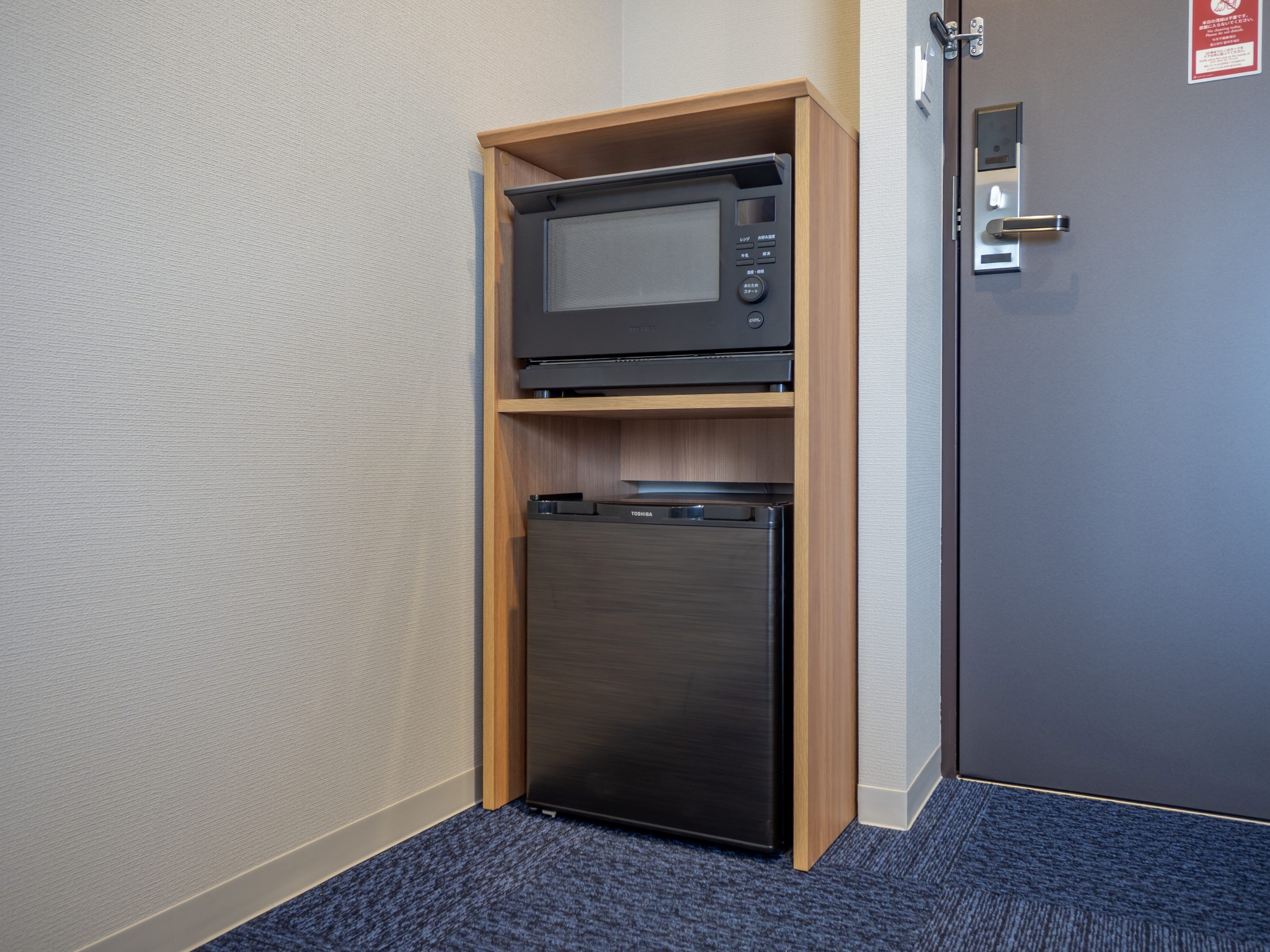 Room amenity