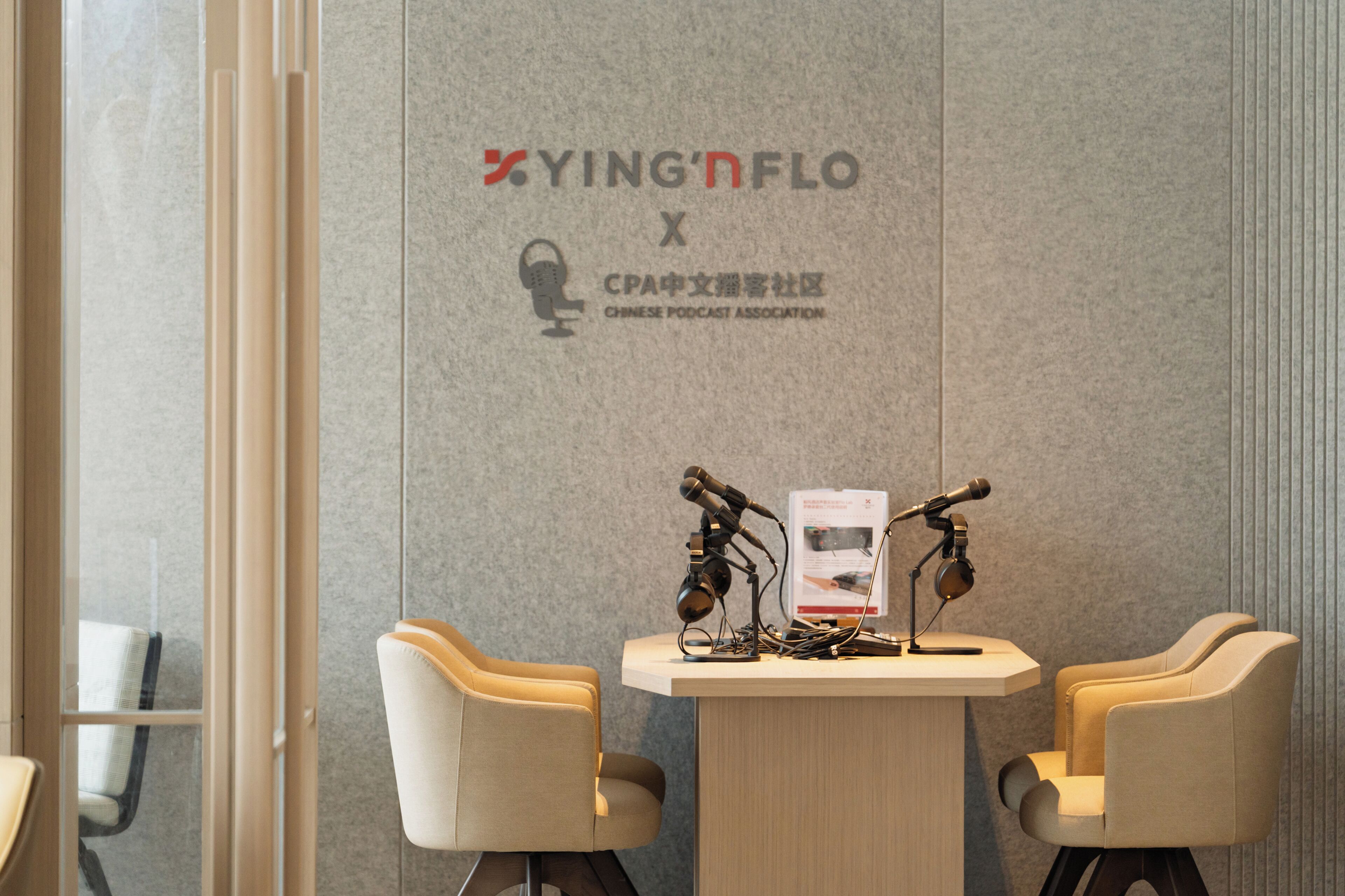 Businesscenter