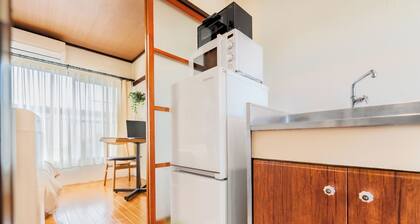 Free parking available; 6-minute drive to the University of Tsukuba; excellent access to research institutions