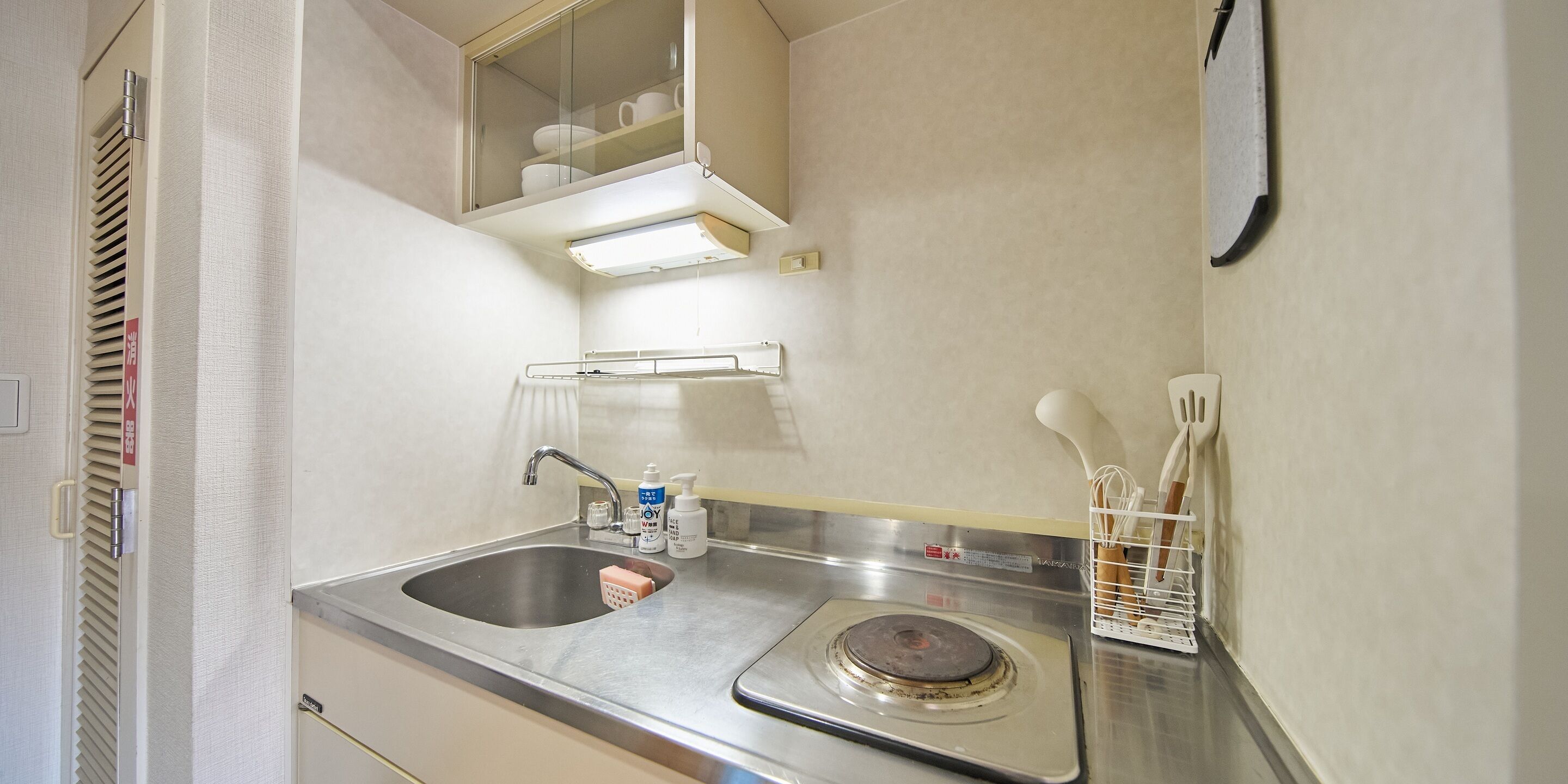 [703] Twin Room with Shower | Private kitchen