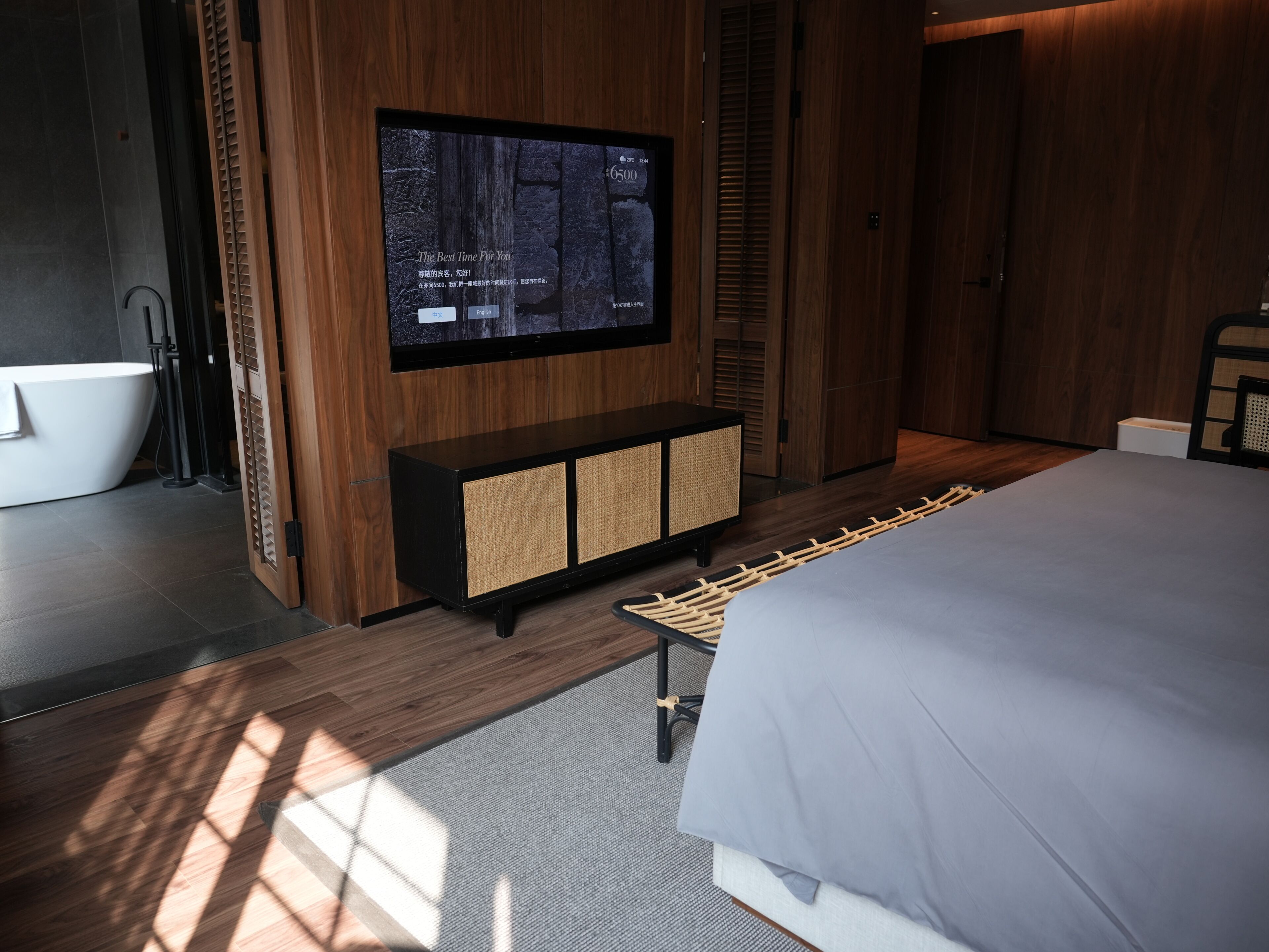 Standard Suite