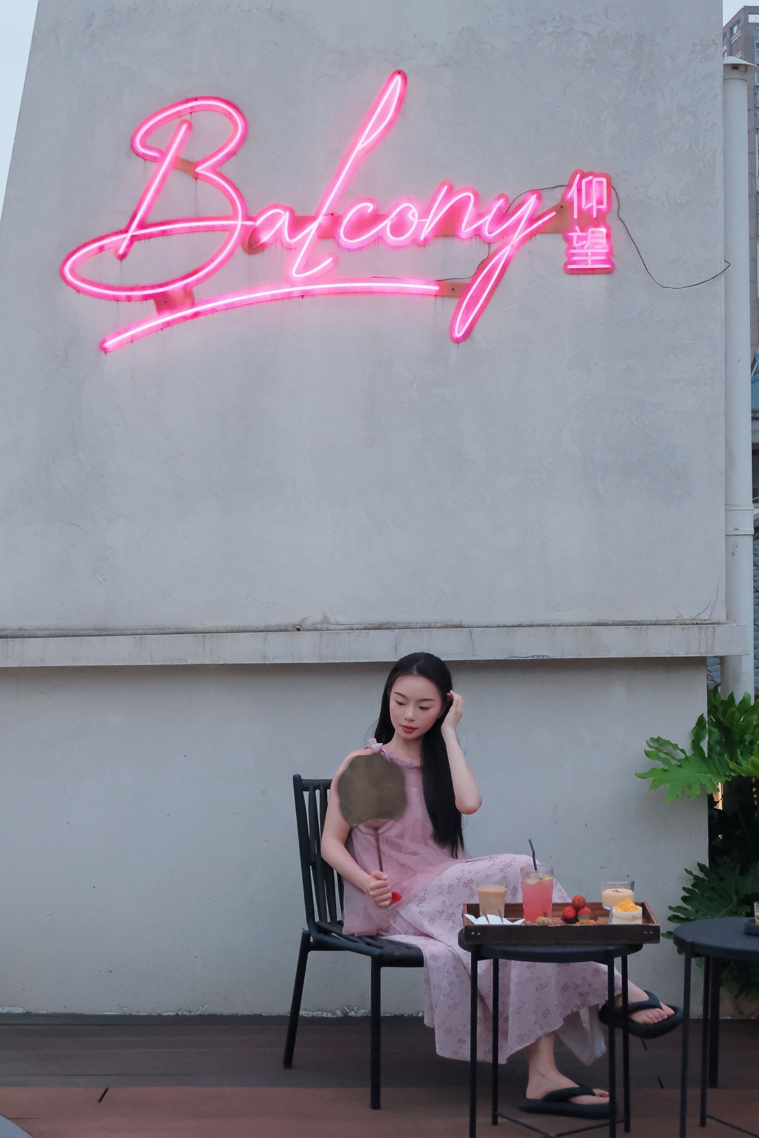 室外用餐