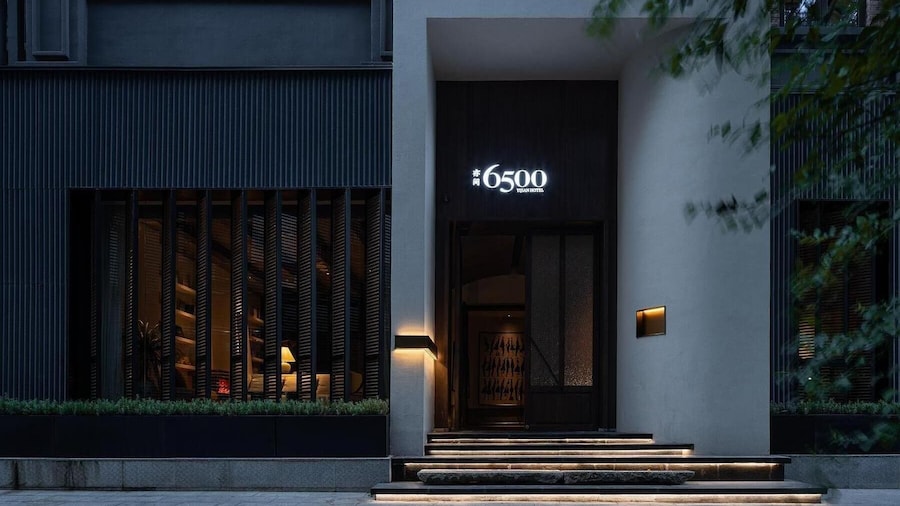 6500 Hotel Chaozong Street Wuyi Plaza