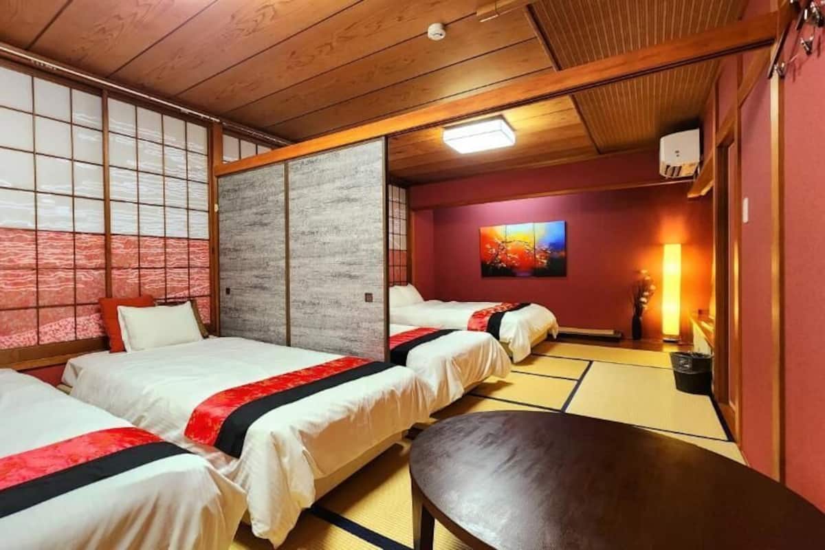 Habitación de estilo japonés, para no fumadores (AKANOMA) | Wifi gratis
