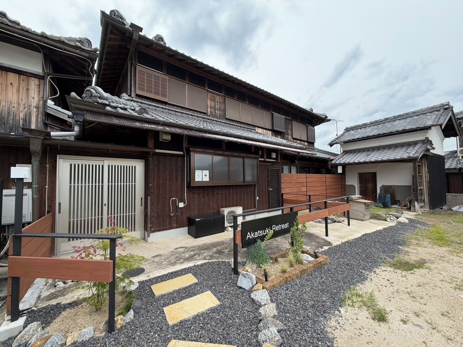 外観