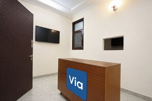 منطقة الاستقبال