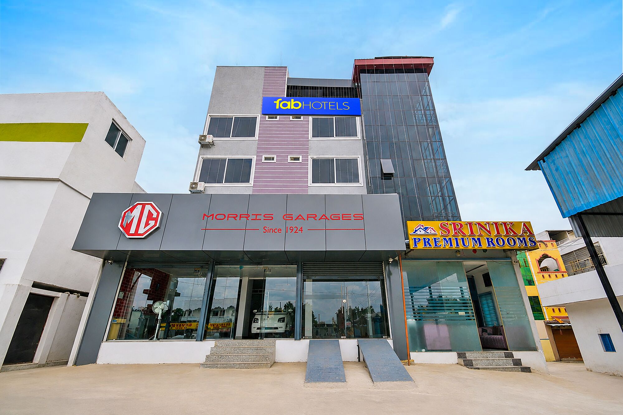 ด้านหน้าที่พัก