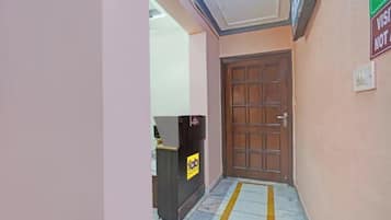Recepción