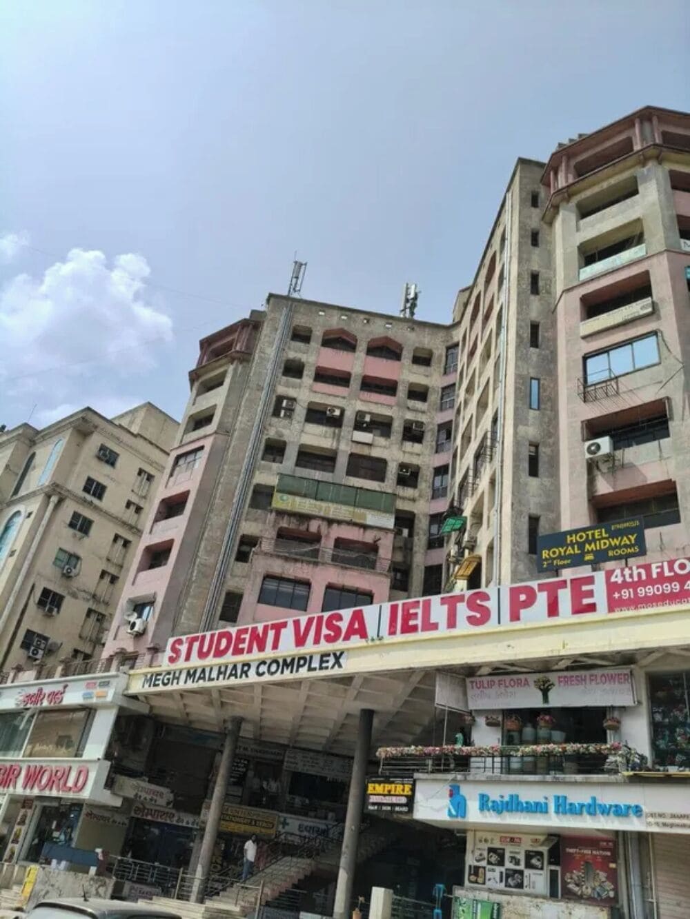 Exterior