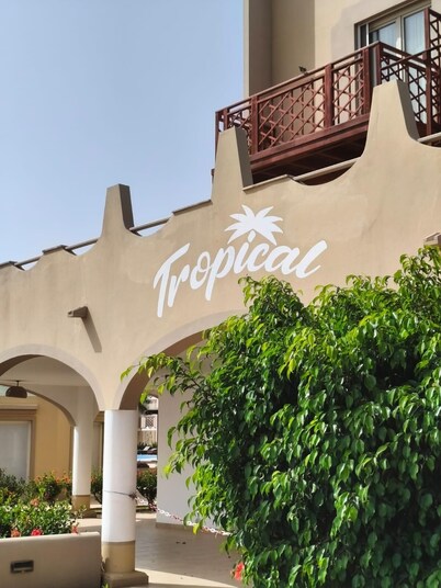 HostySpot - Tropical Resort, 1-Bedroom Apartment
