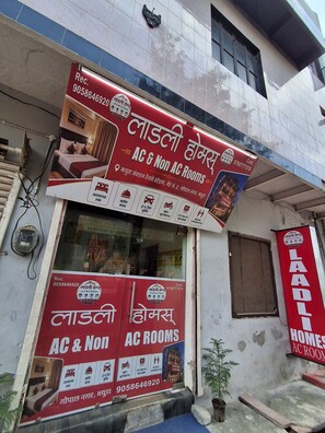Front of property - Ladli homes  (Mathura)