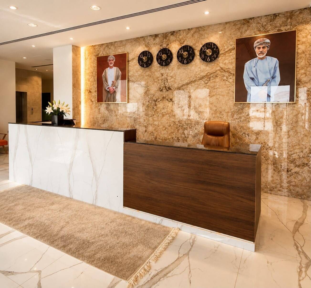 Reception