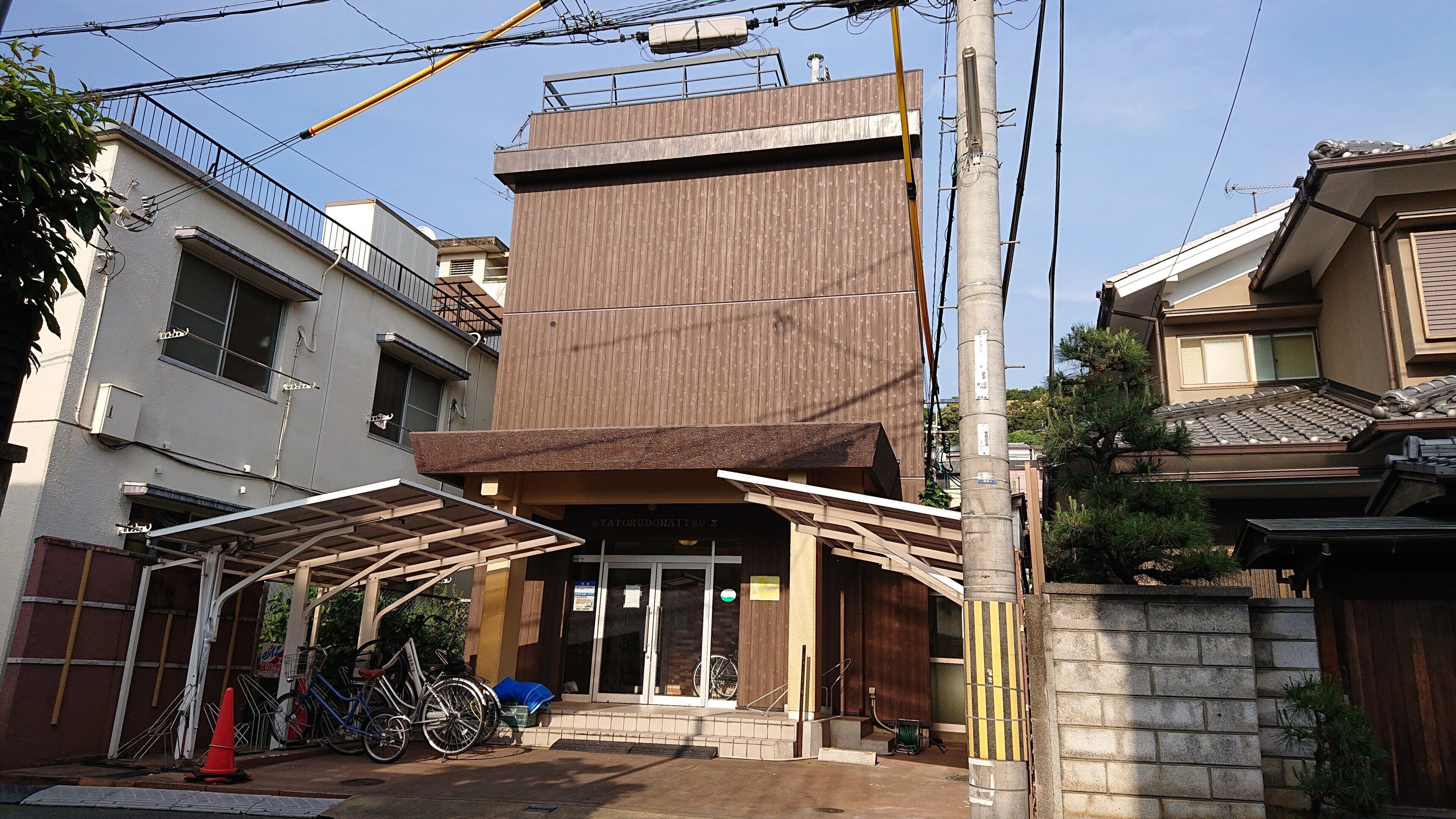 外観