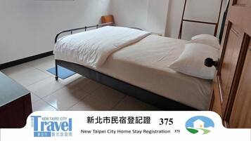 House, Sea View | Blackout drapes, iron/ironing board (on request), WiFi (free)