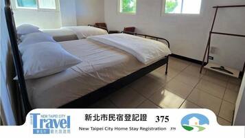 House, Sea View | Blackout drapes, iron/ironing board (on request), WiFi (free)