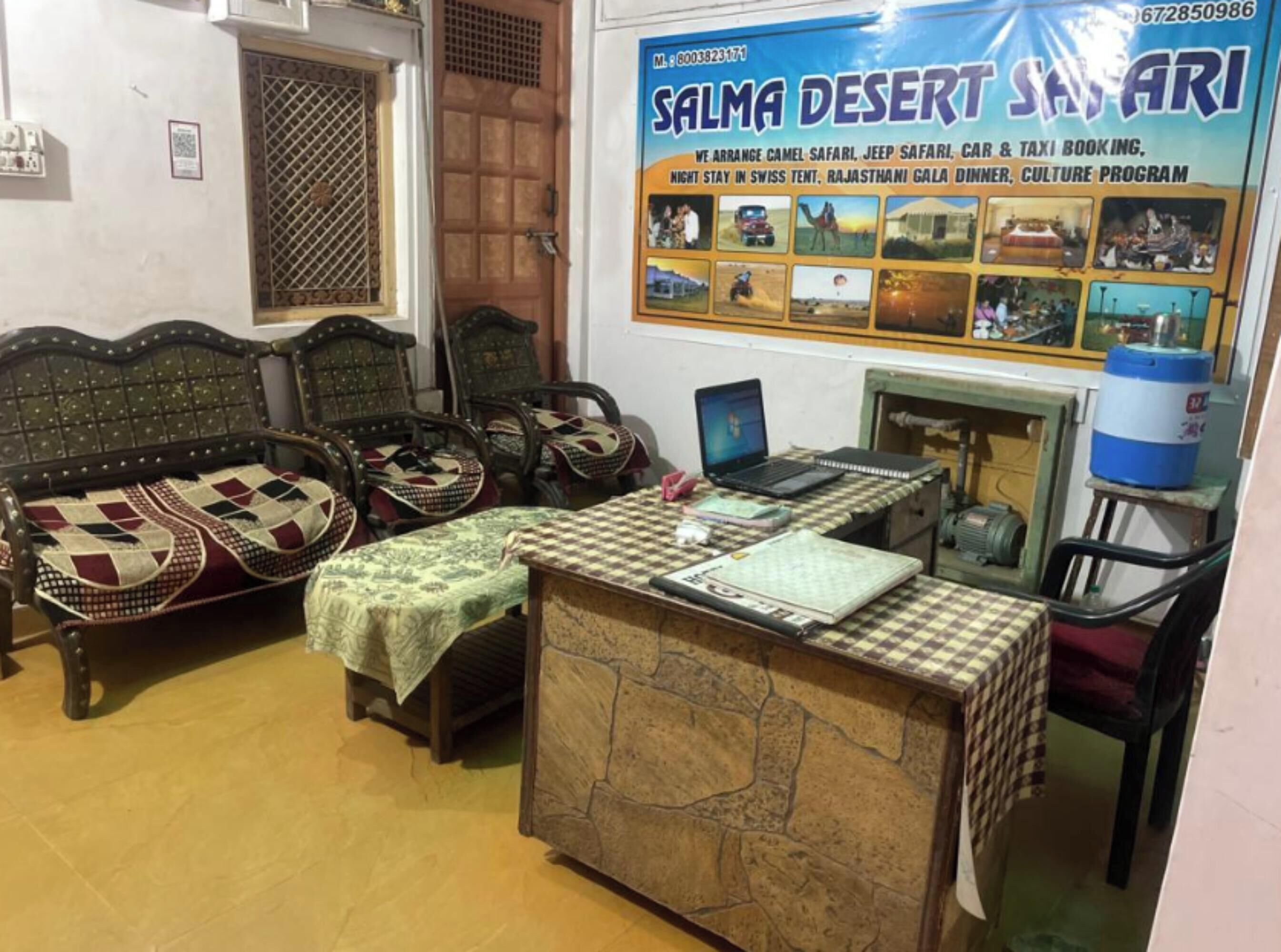 Reception