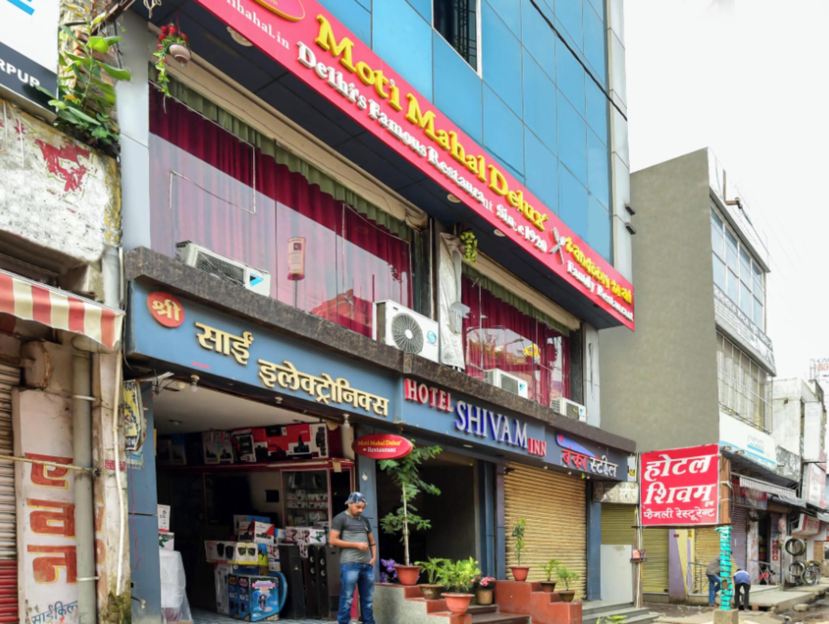 Exterior