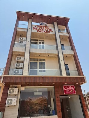 Depan hartanah