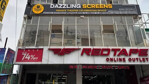 Bahagian luar