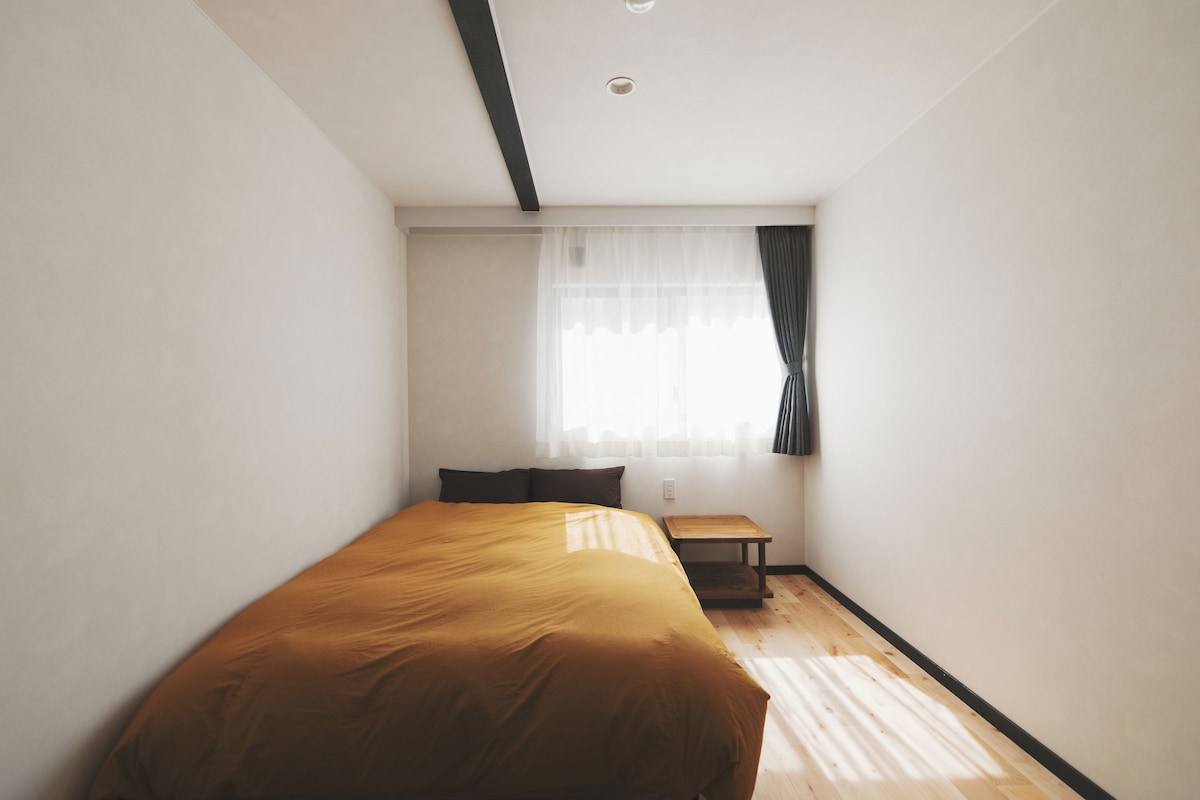 Basic Double Room