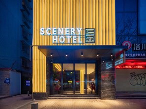 Exterior - Xian Jing - Scenery Hotel (Xi'an)