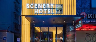 Xian Jing - Scenery Hotel