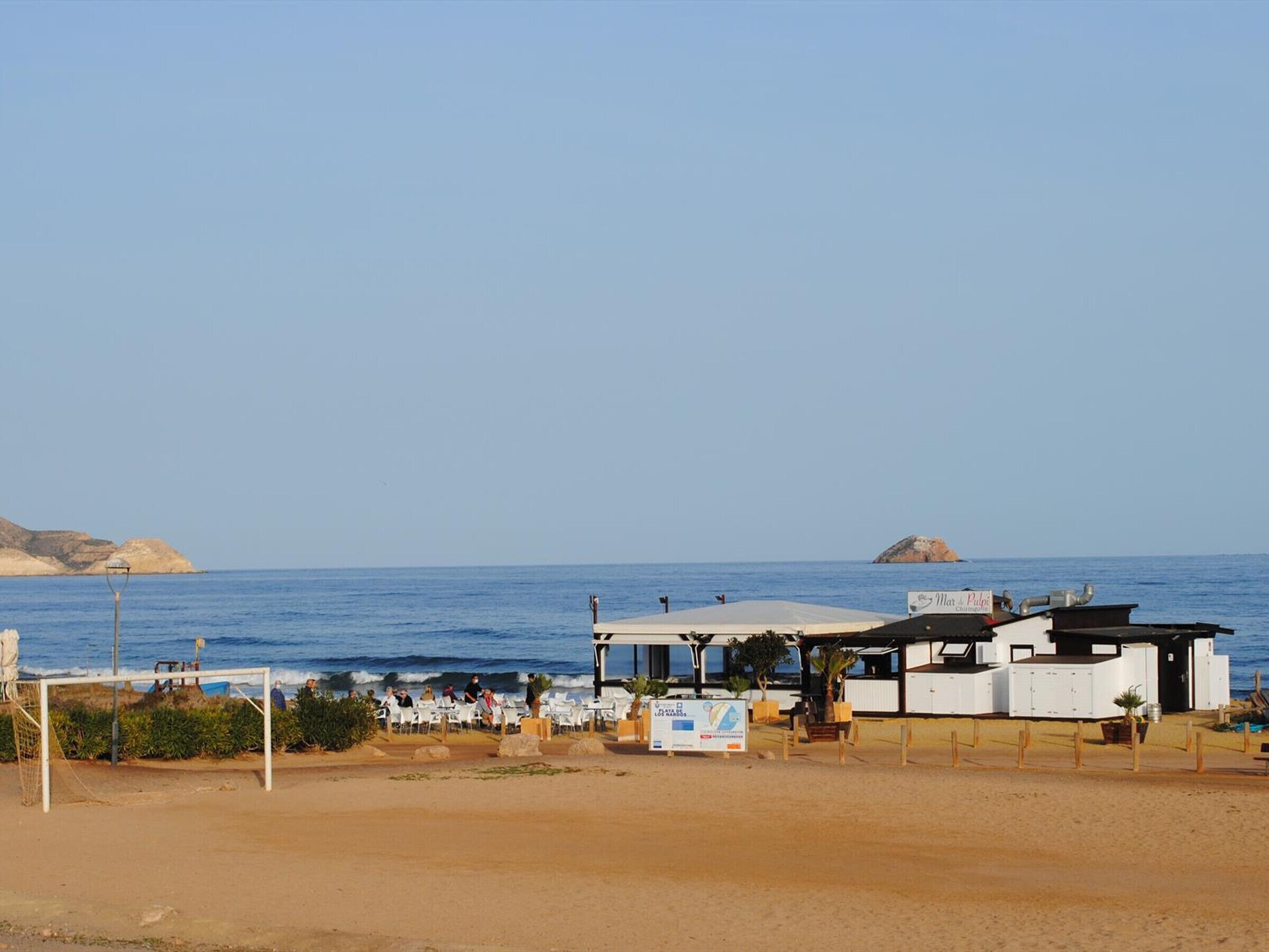Beach nearby