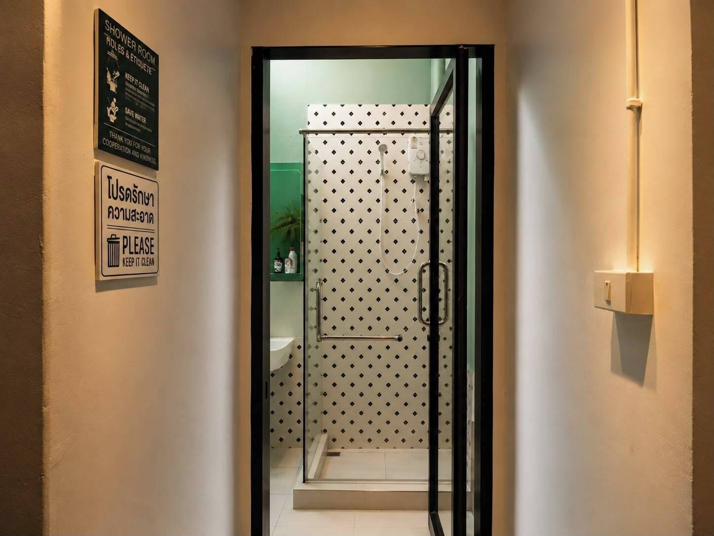 Dortoir Partagé | Salle de bain