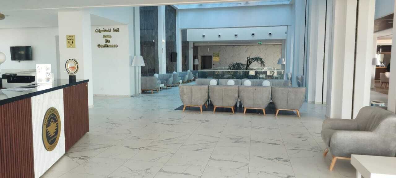 Recepción