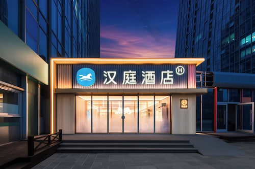 Hanting Hotel-ShiLaoRen Beach