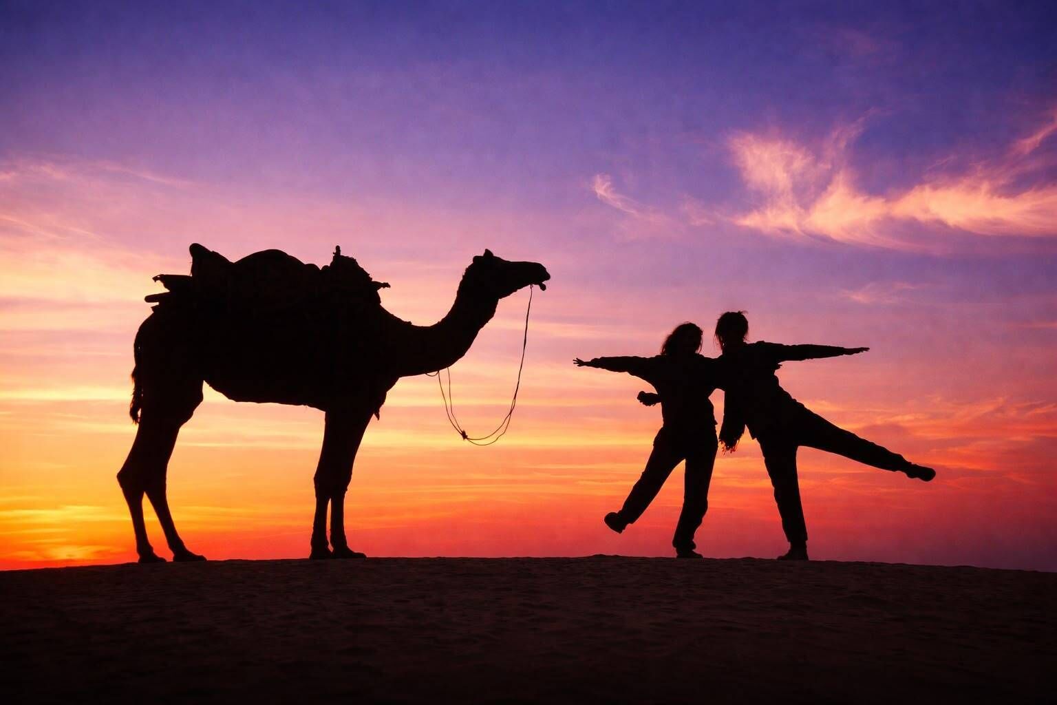منوع