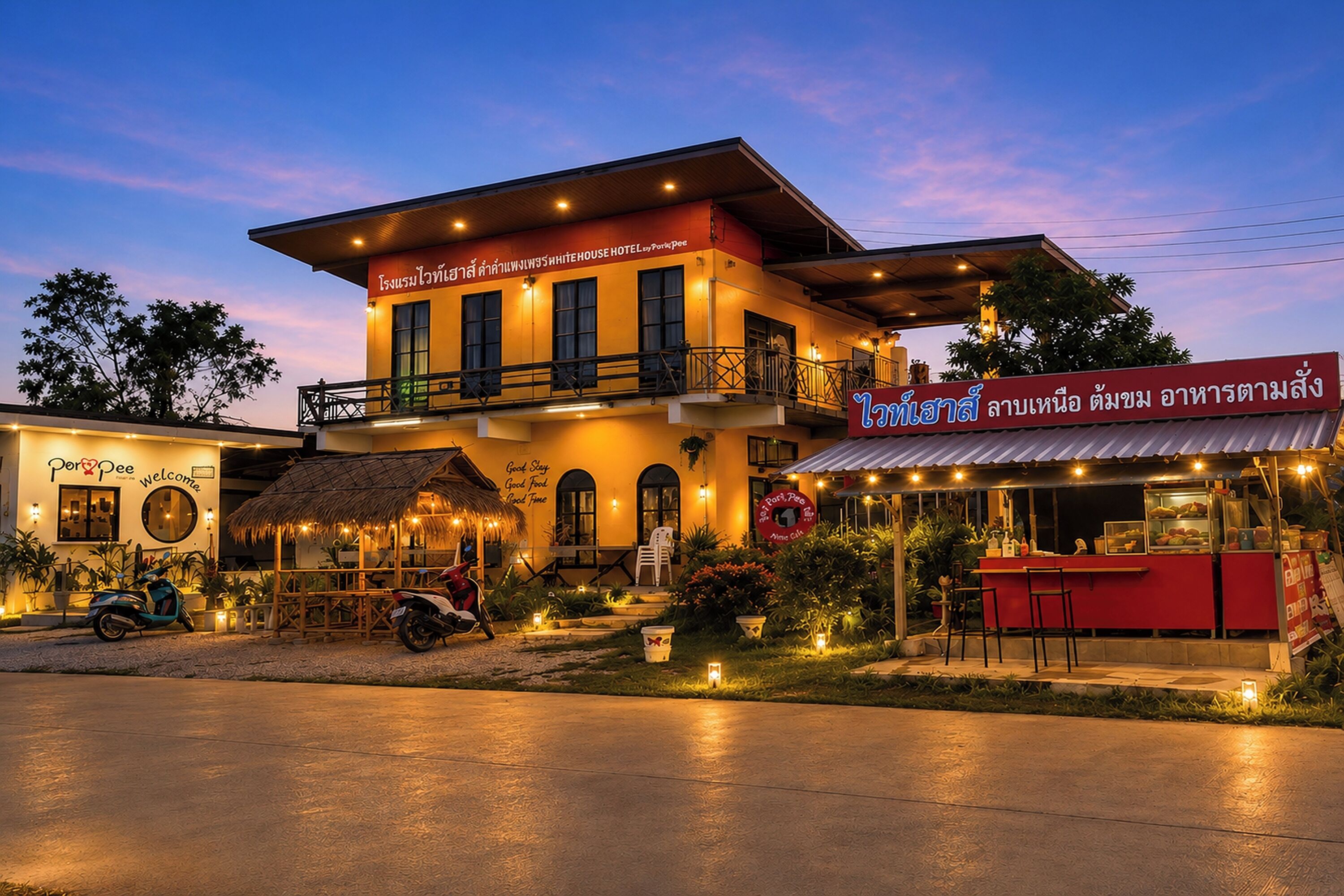 Front of property