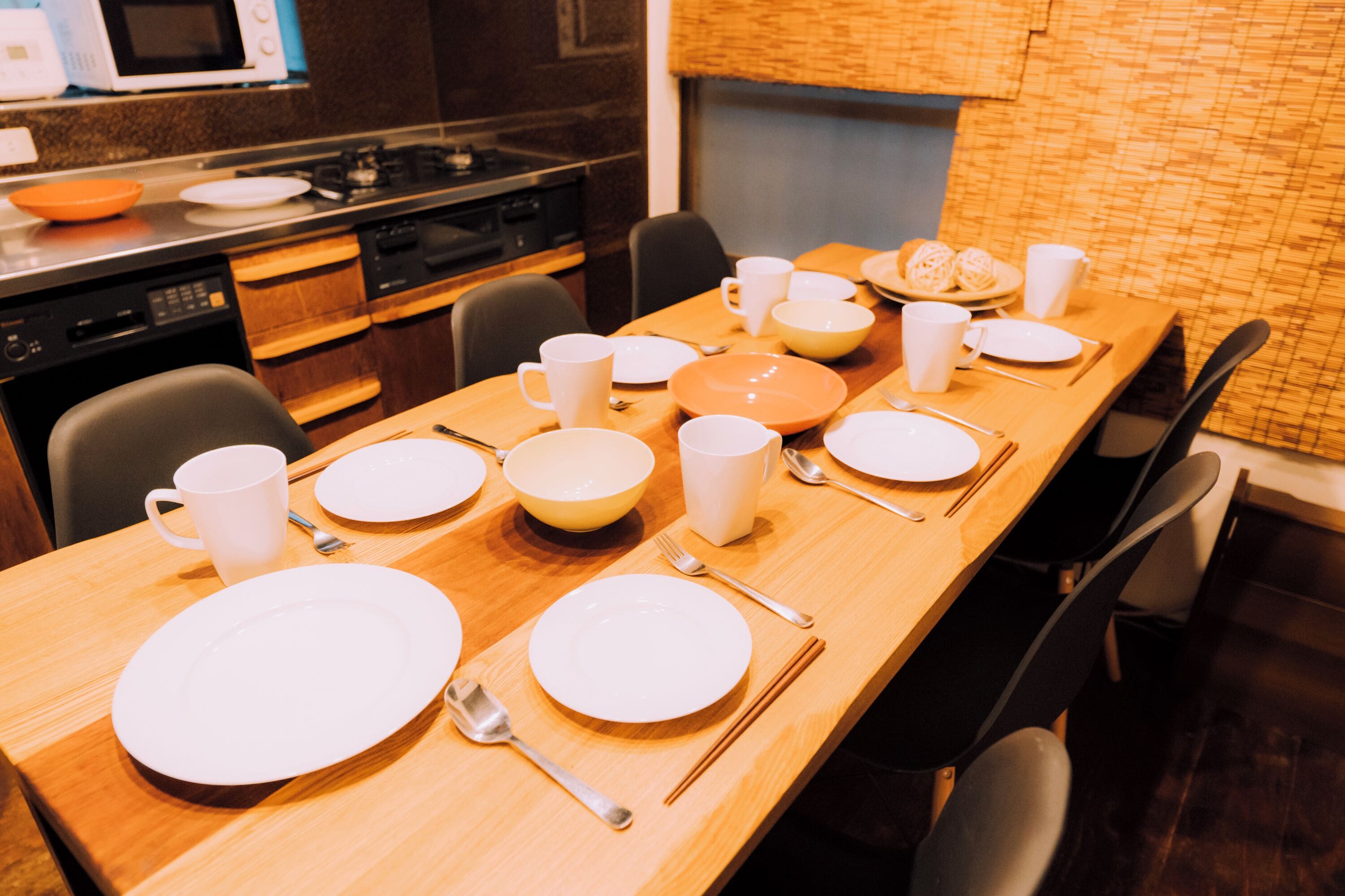 House | Dining