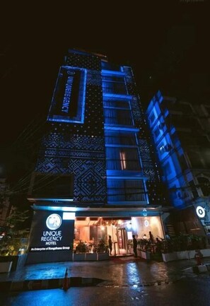 Front of property - Unique Regency Hotel (Dhaka)