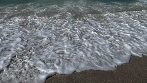 Plage