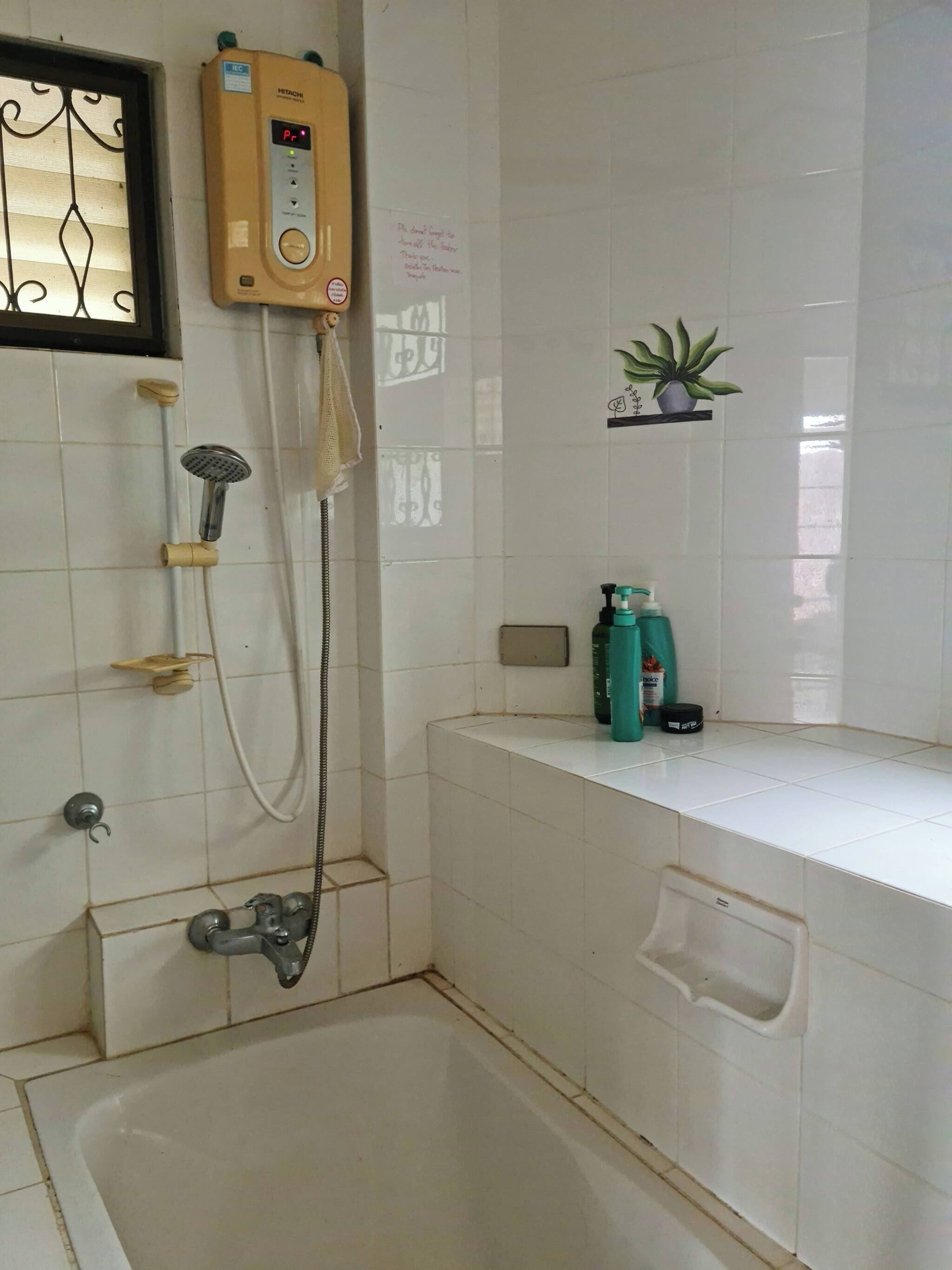 House, 2 Bedrooms, Balcony, Garden View | Bathroom