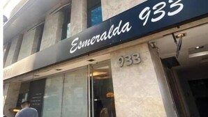 Exterior detail - Esmeralda Loft Porteño (Buenos Aires)